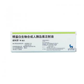 精蛋白生物合成人胰岛素注射液(诺和灵N)