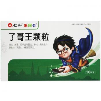 了哥王颗粒(仁和)(米阿卡)