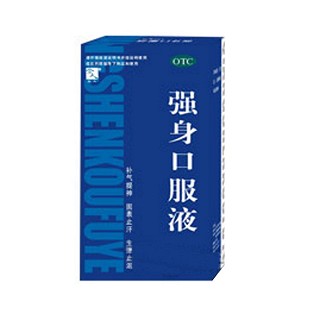 强身口服液(金人)