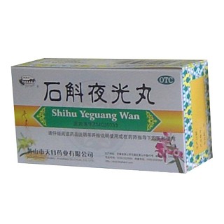 石斛夜光丸(天目)