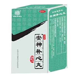 安神补心丸(张恒春)
