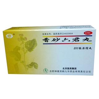 香砂六君丸(神鹿双鹤九华)