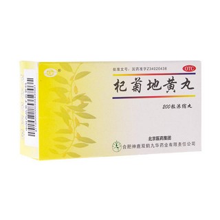 杞菊地黄丸(神鹿双鹤九华)