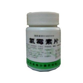 氯霉素片(富祥)