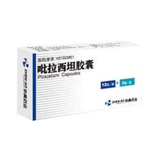 吡拉西坦胶囊(珍奥)