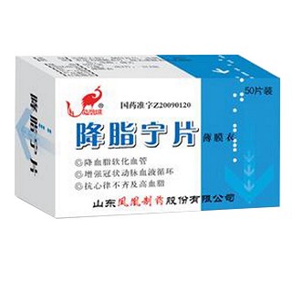 降脂宁片(凤凰)
