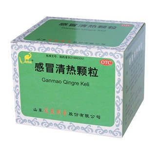 感冒清热颗粒(凤凰)
