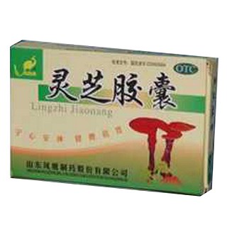 灵芝胶囊(凤凰)