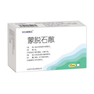 蒙脱石散(贝尔谢博氏)