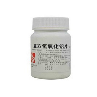 复方氢氧化铝片(富祥)