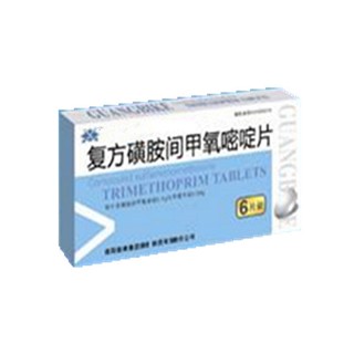 复方磺胺嘧啶片(富祥)