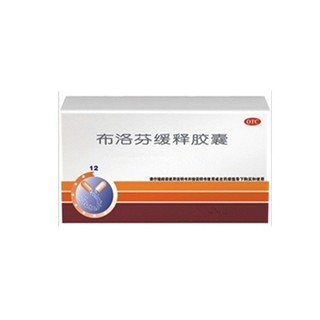 布洛芬胶囊(富祥)
