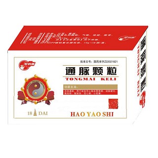 通脉颗粒