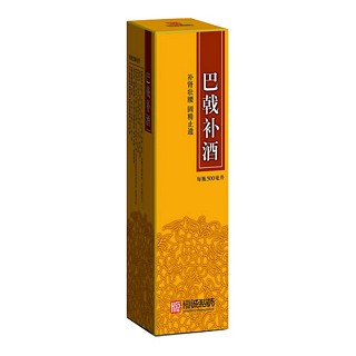 巴戟补酒(恒诚制药)