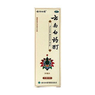 云南白药酊价格