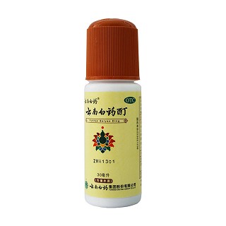 云南白药酊(30ml)