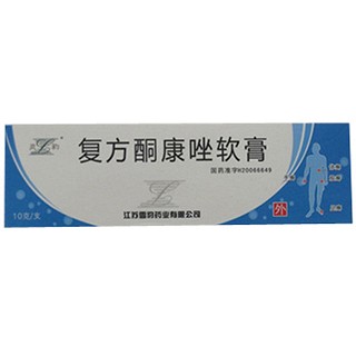 复方酮康唑软膏(雪豹)