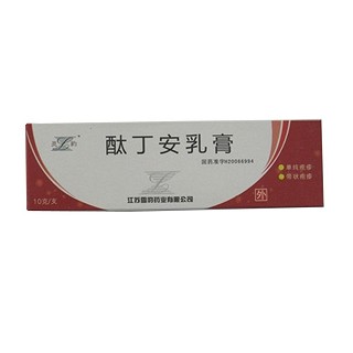 酞丁安乳膏(雪豹)