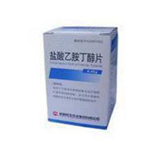 盐酸乙胺丁醇片(江西制药)