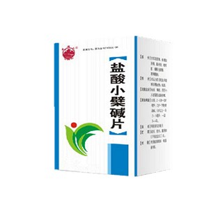 盐酸小檗碱片(江西制药)