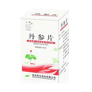 丹参片(厚生)