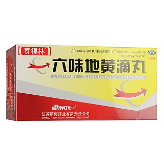六味地黄滴丸价格