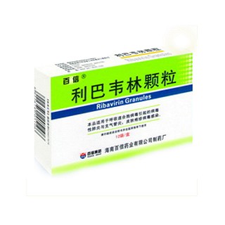 百信(利巴韦林颗粒)