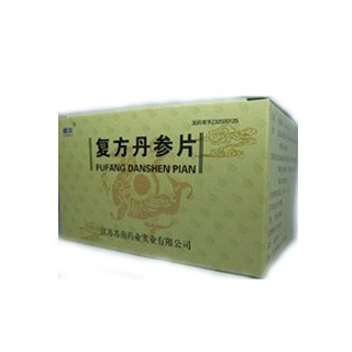 复方丹参片(苏南药业)
