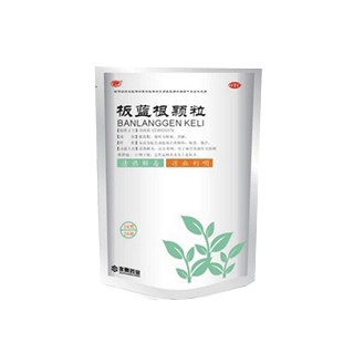 板蓝根颗粒(本真)