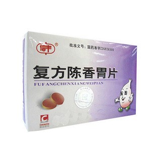 复方陈香胃片(信丰)