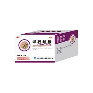 健脾颗粒(本真)