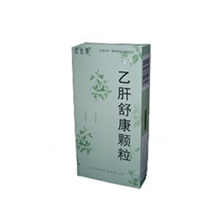 乙肝舒康颗粒(亿甘净)