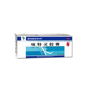 咳特灵胶囊(国药控股)