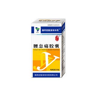 腰息痛胶囊(国药控股)