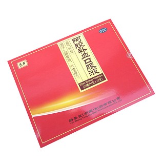 阿胶补血口服液(子午)