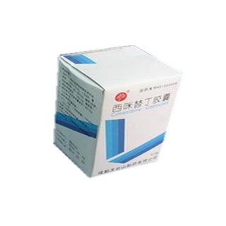 西咪替丁胶囊(江西制药)