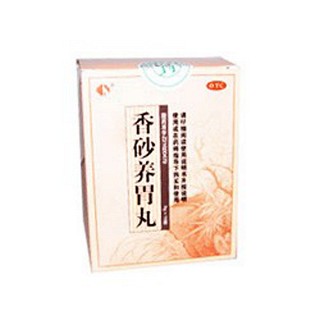 香砂养胃丸(双鹤恩世)