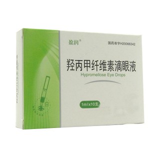 羟丙甲纤维素滴眼液(盈润)