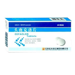 头孢克洛片(正大清江)