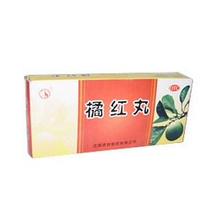 橘红丸(双鹤恩世)