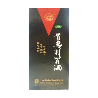 首乌补肾酒(恒诚制药)