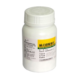 碱式硝酸铋片(广城)