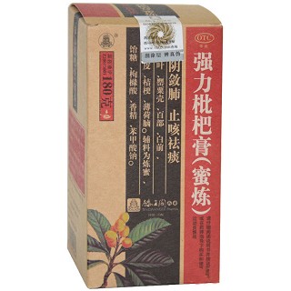 强力枇杷膏价格