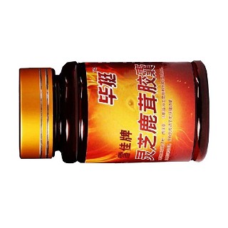激情持久装(雪佳)