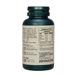 激情持久装功效作用厂家