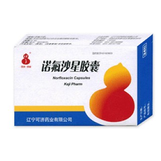 诺氟沙星胶囊(可济)