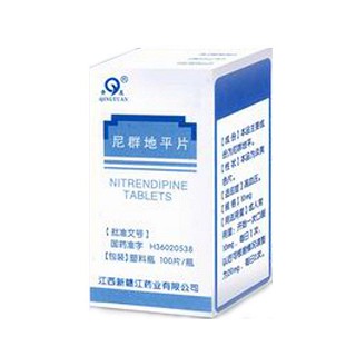尼群地平片(新赣江)