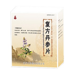 复方丹参片(可济)