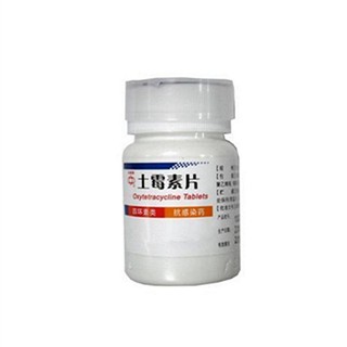 土霉素片(江西制药)