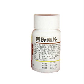 四环素片(江西制药)